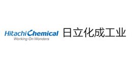 日立化成工業 