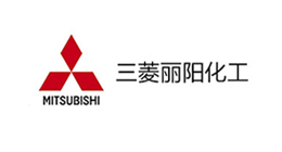 三菱麗陽化工 