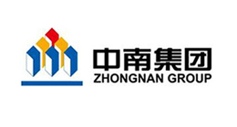 中南集團 
